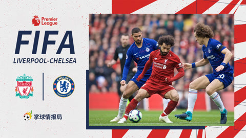 继续伦敦之王？拜仁过去12场欧战对英格兰球队只输了2场