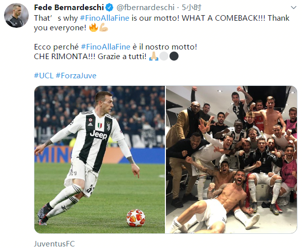 足记·风云丨2025足协杯巅峰之战—钟义浩（足记风云：2025足协杯巅峰对决·钟义浩）