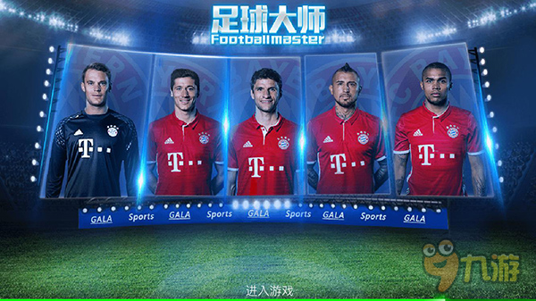 官方：巴列卡诺与后卫拉蒂乌续约至29／30赛季结束（官方确认：拉蒂乌与巴列卡诺续约至2029／30赛季末）